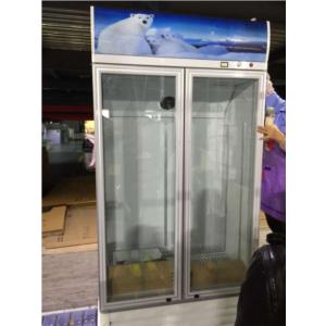Freezer
