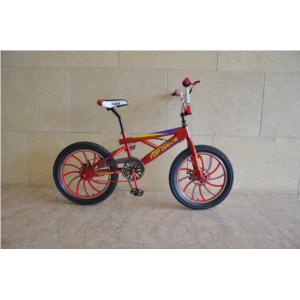 FREESTYLE BIKE