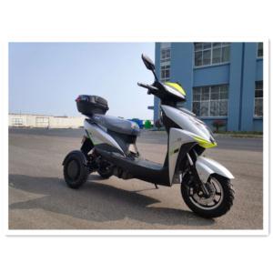 electric tricycle(GWZS)