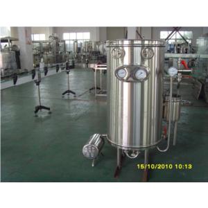 ULTRA-TEMEPRATURE INSTANTANEOUS STERILIZER (UHT)
