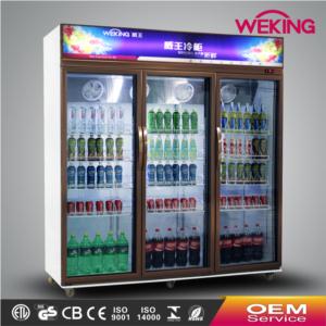 UPRIGHT SHOWCASE COOLER