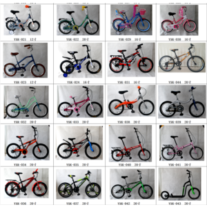 CHILDREN BICYCLE