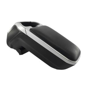 CAR ARMREST