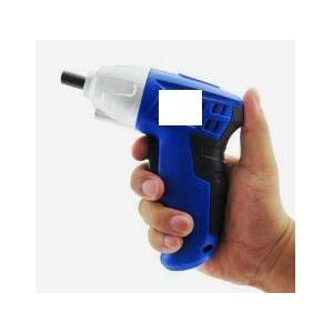 Charging screwdriver