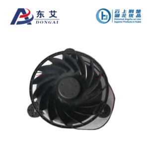 DC fan for refrigerator