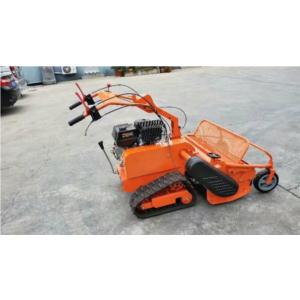 Flail Mower