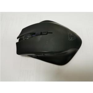 wireless mouse