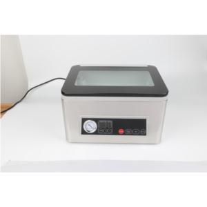 Chamber Vacuum sealer（Bigland）