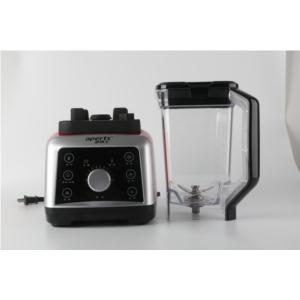 Powerful High Speed Blender（Bigland）