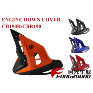 MOTORCYCLE ENGINE COVER