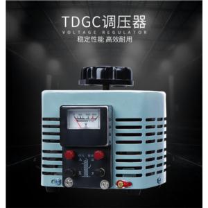 TDGC2-0.5KVA/500VA AC REGULATOR 0-250V 0-300V With Pure Copper Wiring