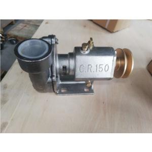 SEA WATER PUMP