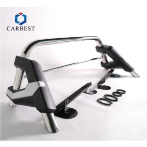 Roll bar