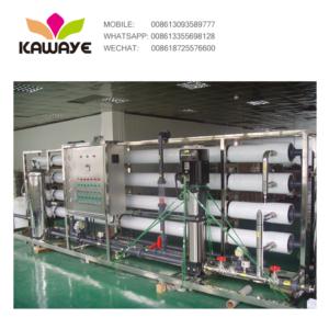 SINGLE-STAGE REVERSE OSMOSIS