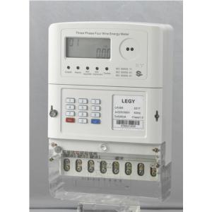 Three pahse keypad prepayment meter