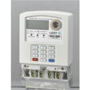 Single phase keypad prepaid meter