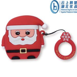 Silicone airpods case