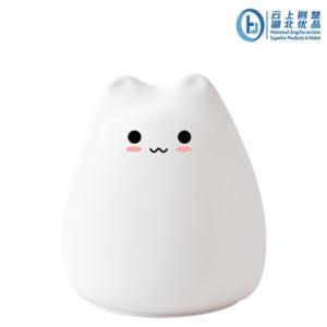 Silicone night lamp