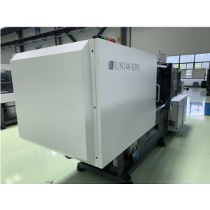 UN serial energy saving injection molding machine