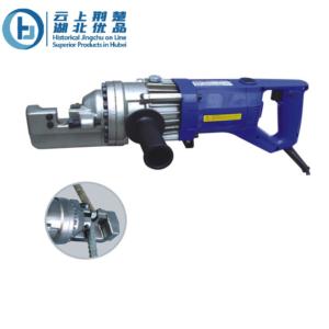 REBAR CUTTER