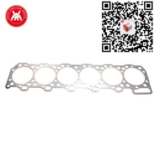 Gasket (Graphite)