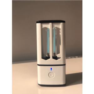 UV Sterilization Lamp