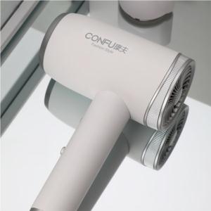 Household Hair Dryer
