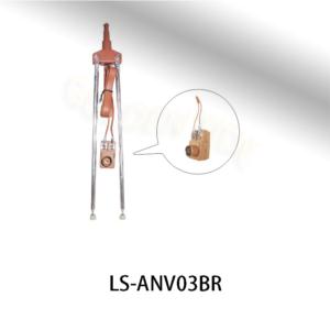 Antenna