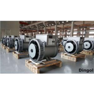 Cold chain logistics alternator