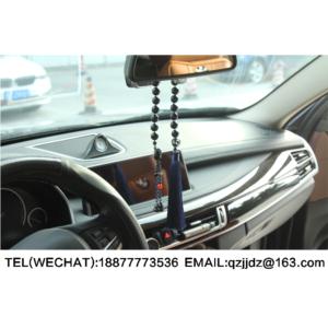 Obsidian Car Hanging