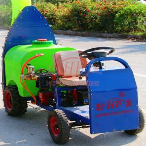 HF-6S Sprayer