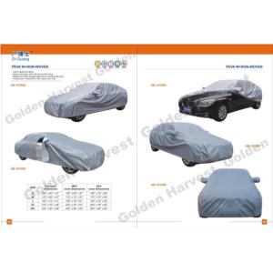 CAR COVER