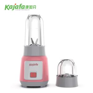 Mini portable blender