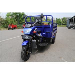 Three wheeld motorcycle 200CC