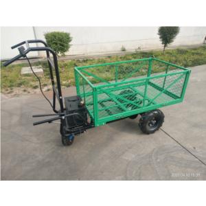 200kg loading capacity household electric mini dumper