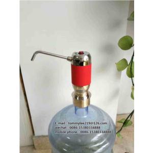 usb rechargeable water pump
