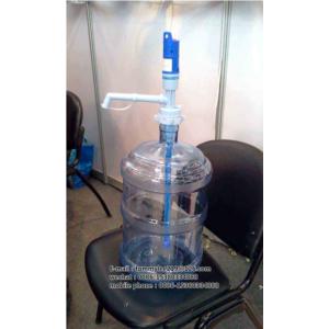 battery type water pump