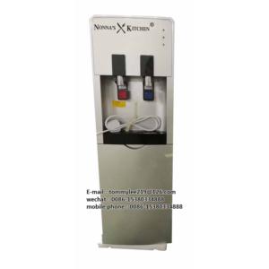 water dispenser