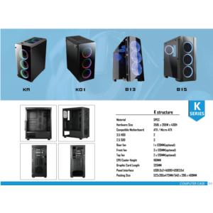 computer case
