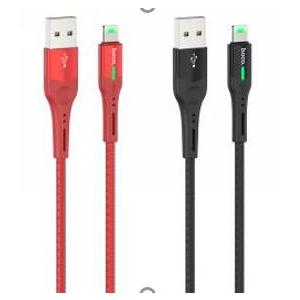 Lightning celestial charging data cable