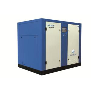 TRENTY OIL-FREE SCREW AIR COMPRESSOR