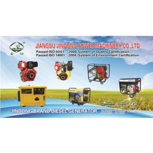 waterpumpset