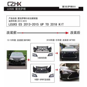 ES350 2013 UPGRADE TO 2018 KITS