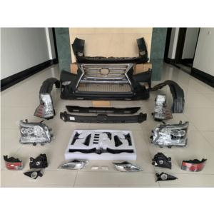 2012 UPGRADE TO 2015 GX460 BODYKITS