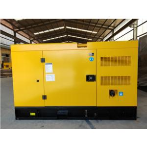 silent generator set