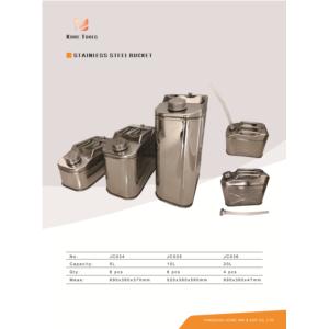Jerry Can