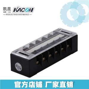 KACON fixed terminal block terminal block