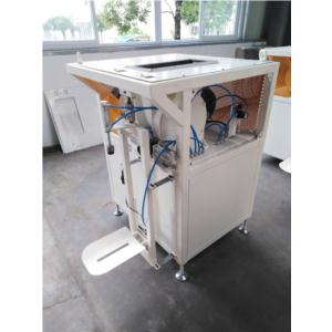Packing Machine for Quantitative Powder Bag