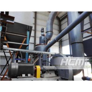 Cement raw material vertical mill