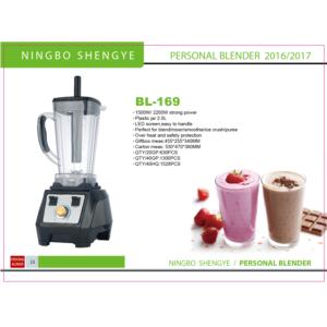Commercial Blender